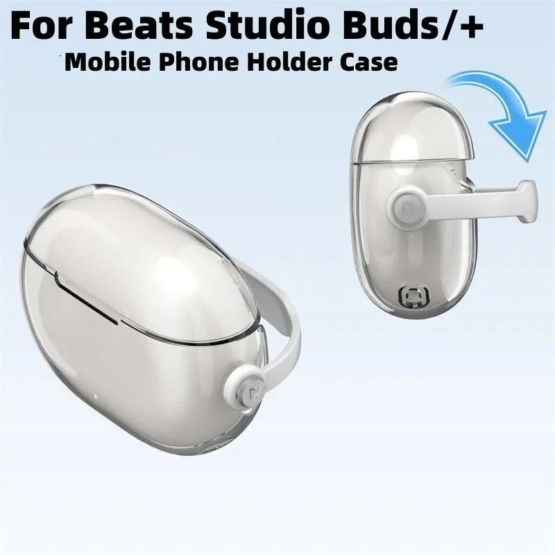 

For Beats Studio Buds Case Soft Transparent Earphone Case with Keychain Shockproof Cover ，for Beats Studio Buds+Case Accessories