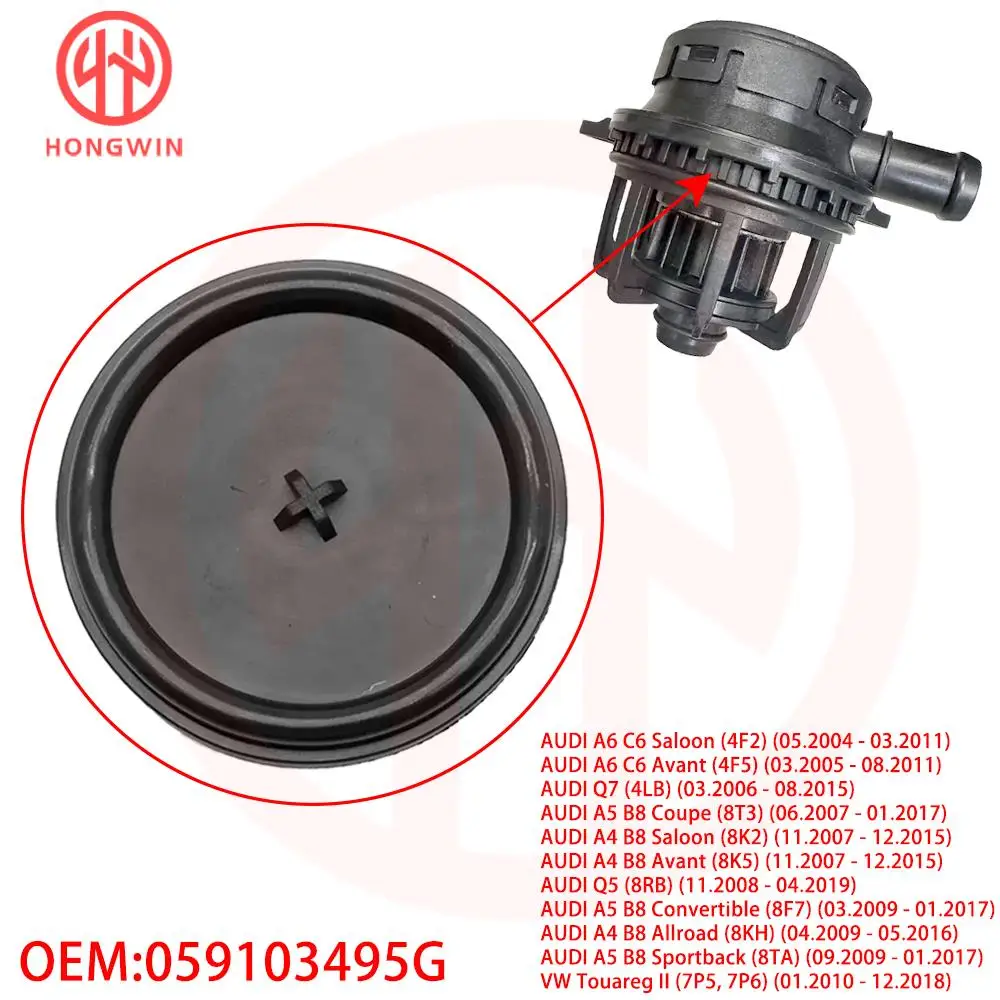 059103495G PCV Valve Cover Membrane For Audi A6 C6 Saloon Avant Q7 A5 B8 Coupe A4 Q5 VW Touareg