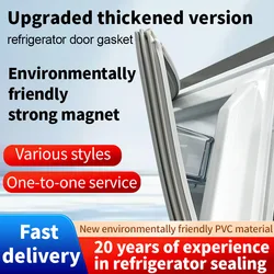 3m Customize household refrigerator Freezer and commercial cabinet door gasket strip rubber seal strip freezer fridge seal