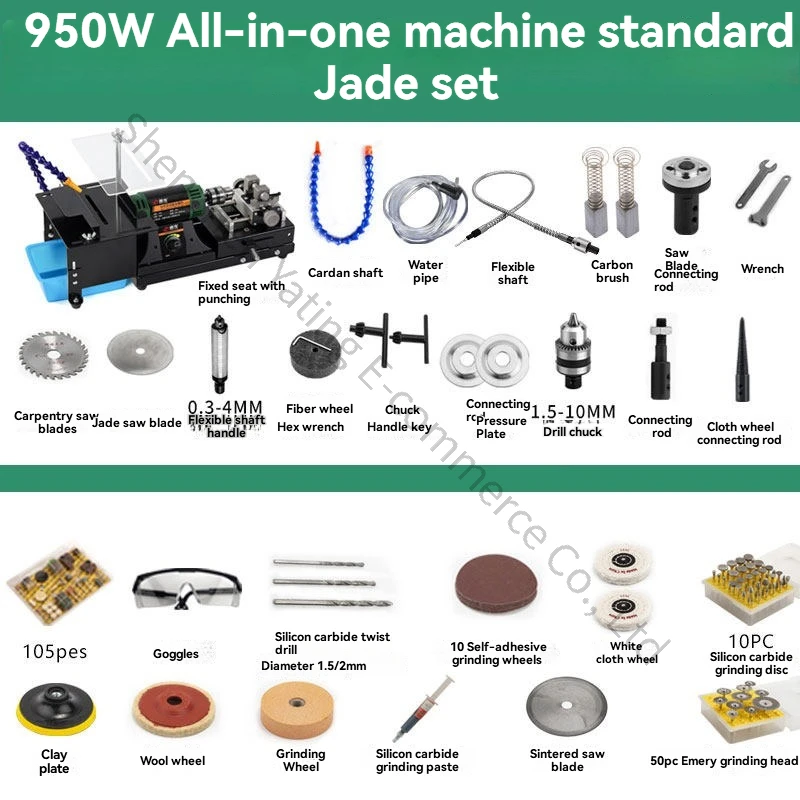 Electric Woodworking Polishing, Punching, Carving, Integrated Machine Jade and Jadeite Cutting Machine, Grinding Machine