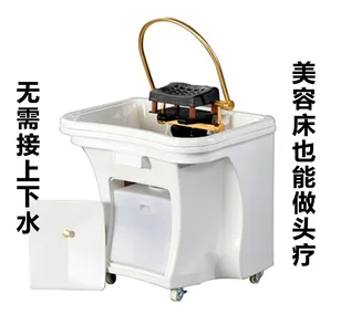 Portable Water Storage, Heating, Fumigation And Lying Down Shampoo Basin In Beauty And Physical Therapy Shop