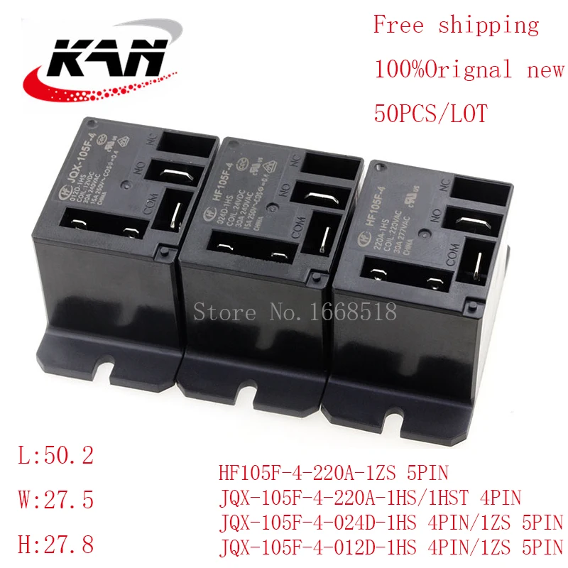 Free shipping 50pcs relay JQX-105F-4-012D-1HS JQX-105F-4-024D-1HS/1ZS 12VDC 24VDC 30A 240VAC 4PIN/5PIN Original New