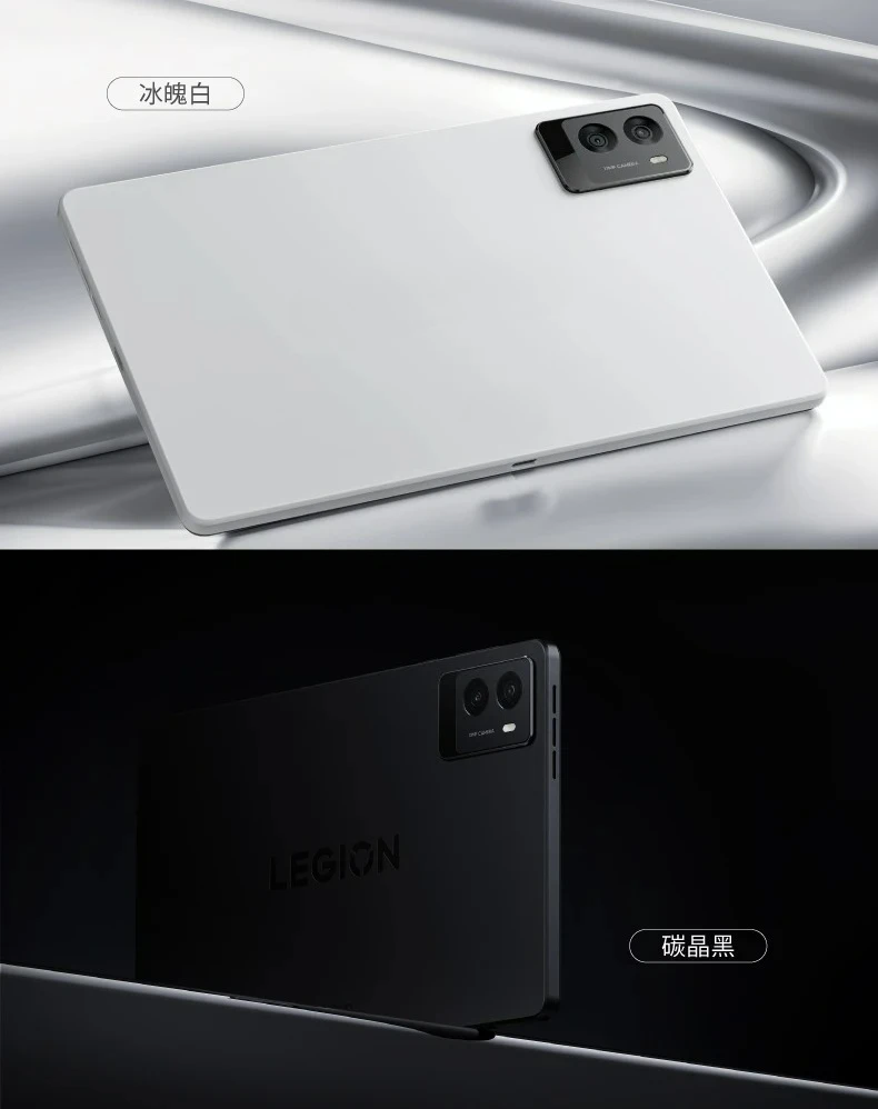 Y700 Supercontrol 2025 terceira geração, Snapdragon 8 Gen3 tablet para jogos e-sports de 8,8 polegadas