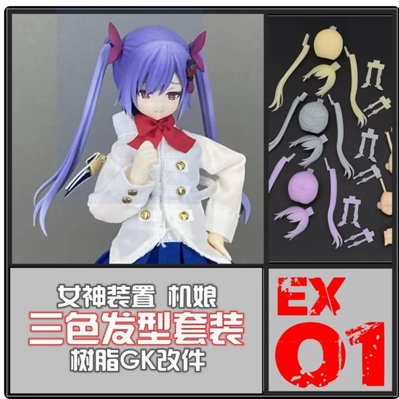 SH STUDIO EX01 1/12 Soldier Goddess Device Three Color Hair Style Resin GK Model Toy Accessories In Stock