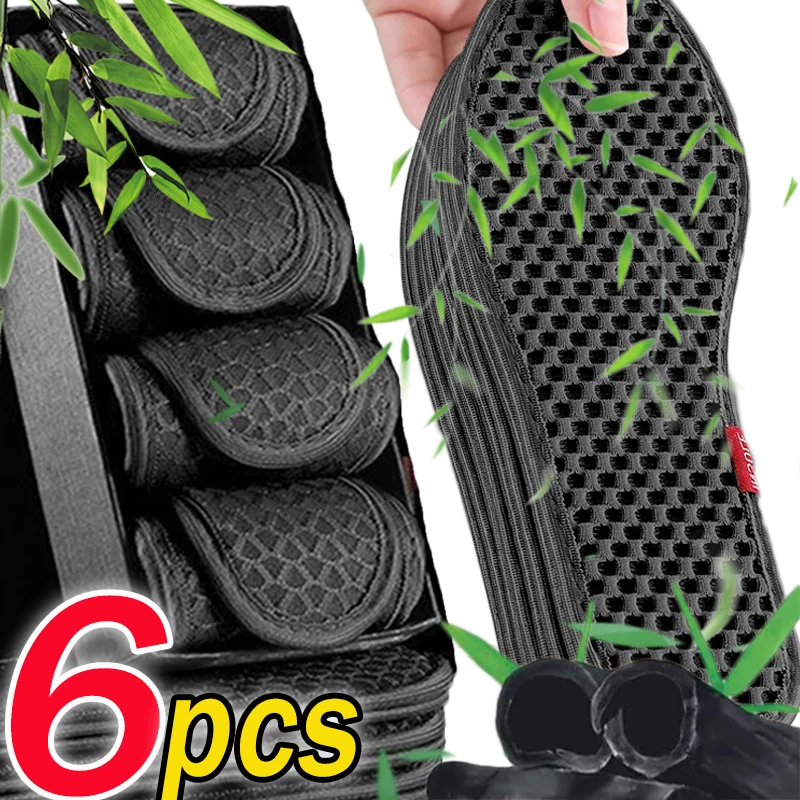 Bamboo Charcoal Antibacterial Insoles for Shoes Plant Deodorant Running Sports Insole Feet Thickened Shock Absorbing Shoe Sole