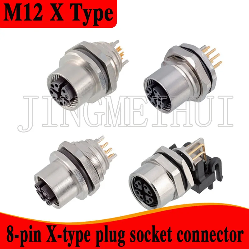 M12-8 pin X-type bent pin socket 90 degree elbow Metal plug solder type 1000M Gigabit network cable connector