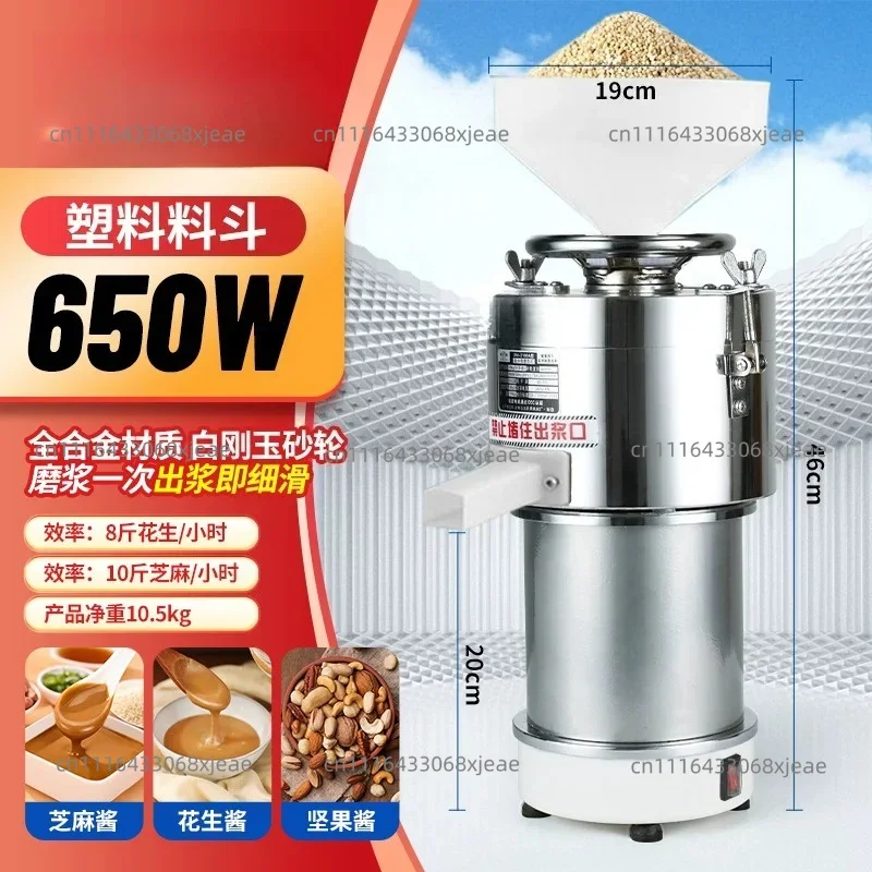 Stainless Steel Colloid Mill, Peanut Butter Maker Machine, Sesame Nut Grinding Crusher, Food Processing Machine