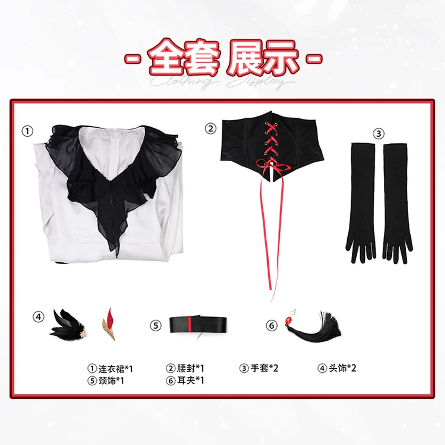 الطريق إلى أي مكان درايتون المرأة تأثيري حلي كوس لعبة أنيمي زي حفلة الهالوين لعب دور الملابس الملابس #5