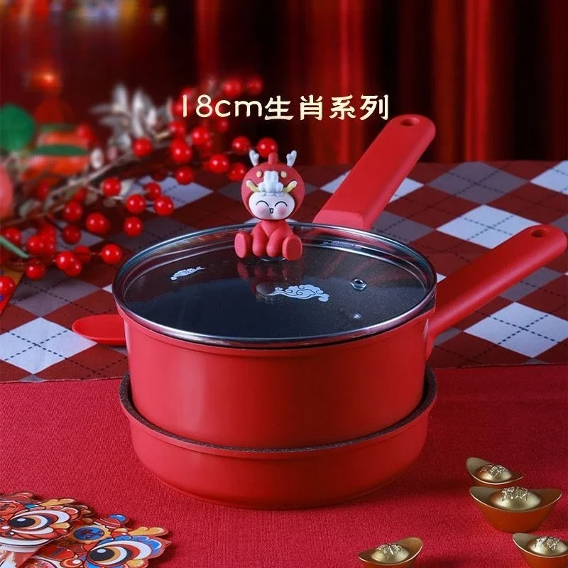 Zodiac Dragon Dragon Supplementary Food Pot, Decocking Integrated Non-stick Pot Milk Pot Children's Tableware