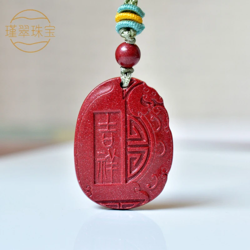 Ruyi Zodiac Amulet Women, Car Safety Pendant, Mobile Phone Necklace, Talisman