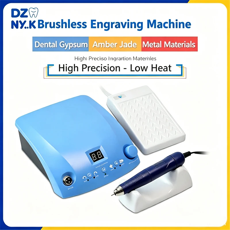 STRONG Dental 50,000 RPM brushless Micromotor QZ60+Q9 High Torque Grinding Handle For Dental Laboratory Polishing jade engraving