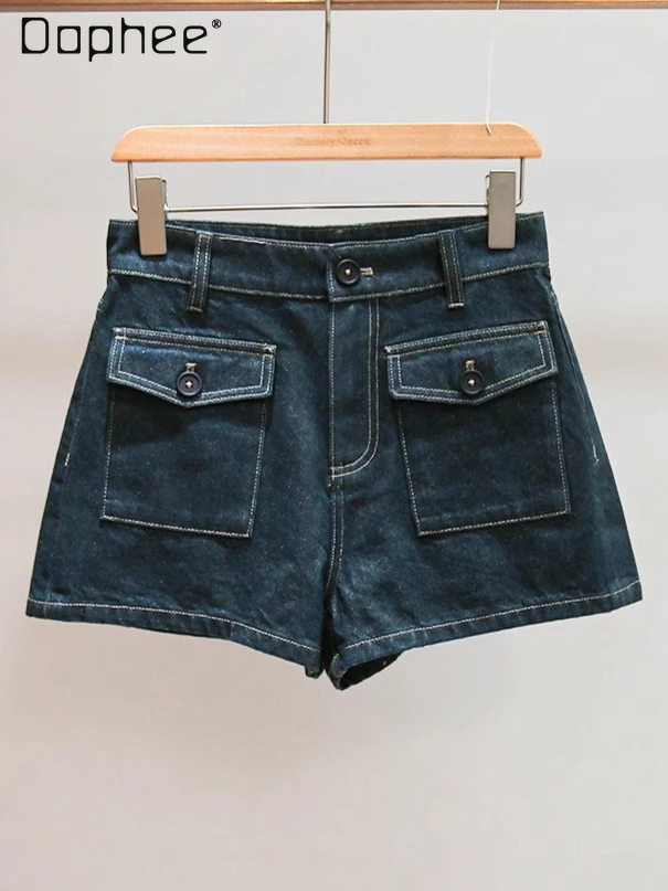 

Summer New Casual Retro Spice Girl Shorts Commuter Style Fashion Solid Color Versatile Denim Shorts High Waist A-line Shorts