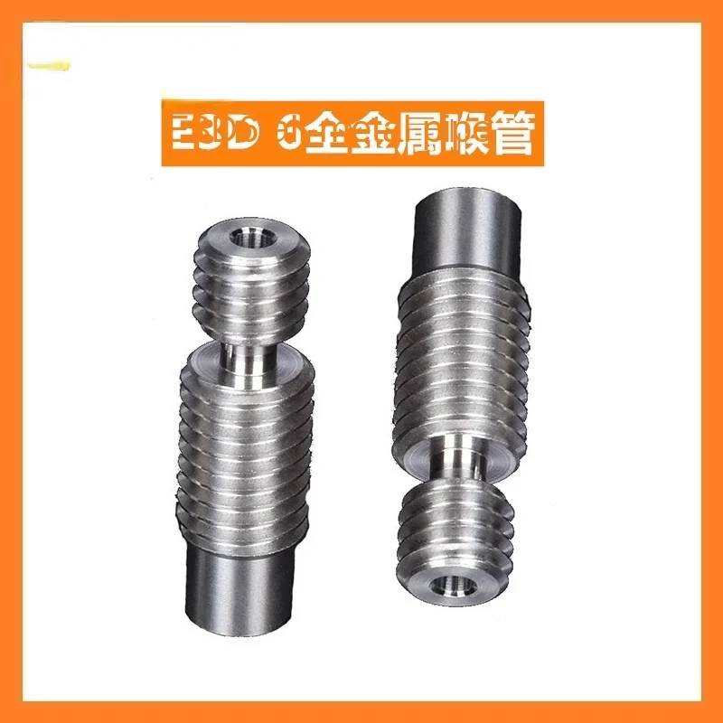 V6 All-Metal Stainless Steel Titanium Alloy Ti Pipework Smooth Inner Wall Far and near Distance 3D Printer Accessories