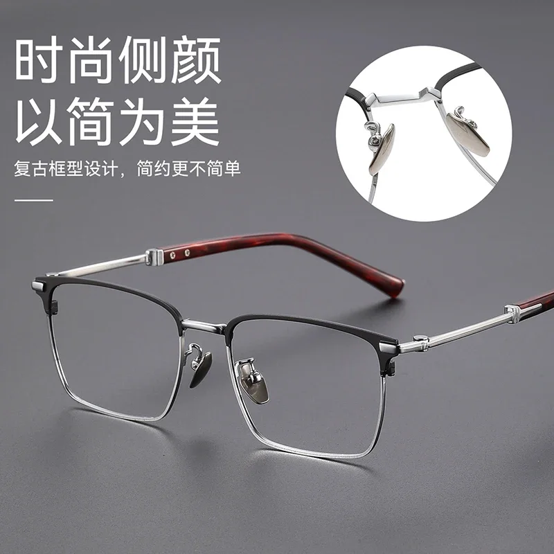 BCLEAR Retro Fashion Titanium Eyelasses Men Brand Design Square Eyewear Japanese High-end Quality Myopia RX Optical Glasses Hot