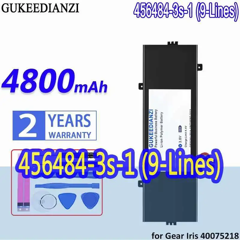 

Laptop Battery 456484-3S-1 9-Lines For Gear Iris 40075218 456484-3S 4800Mah High-Capacity
