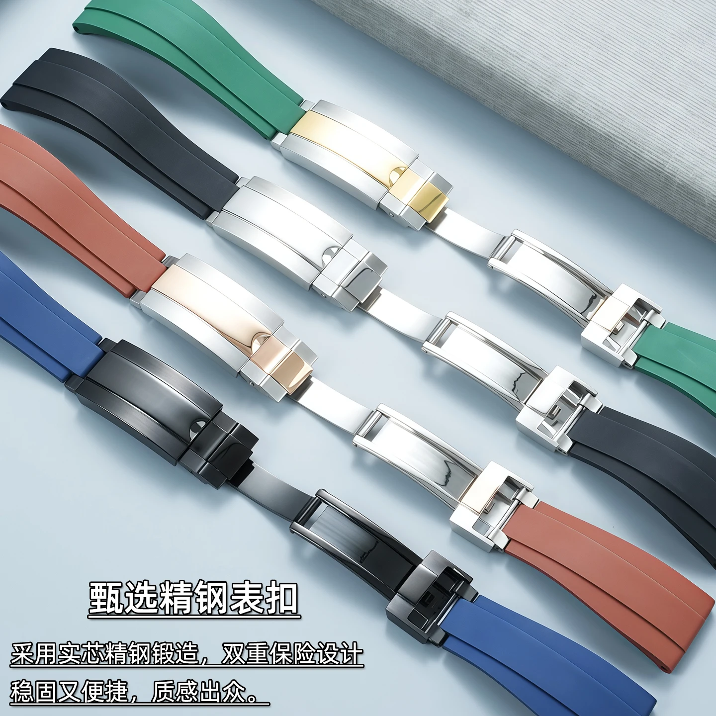 20mm Fluororubber FKM Watchband For Rolex Panda Submariner GMT Daytona Yacht Master Bracelet Spring Adjustbale Clasp Watch Strap view 4