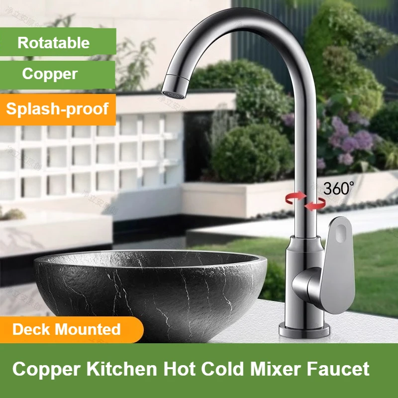 

Универсальный вращающийся смеситель, медные кухонные смесители, брызгозащищенный смеситель для холодной и горячей воды, бытовой смеситель для умывальника и раковины