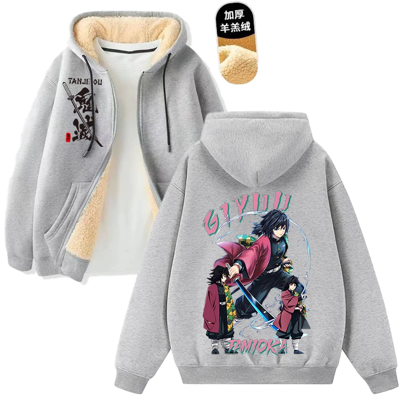 Demon Slayer Volwassen Hoodie Jas Winter Tops Jas Vrouw Man Hoodie Sweatshirt Giyu Tomioka Tanjiro Anime Kleding Harajuku Jas