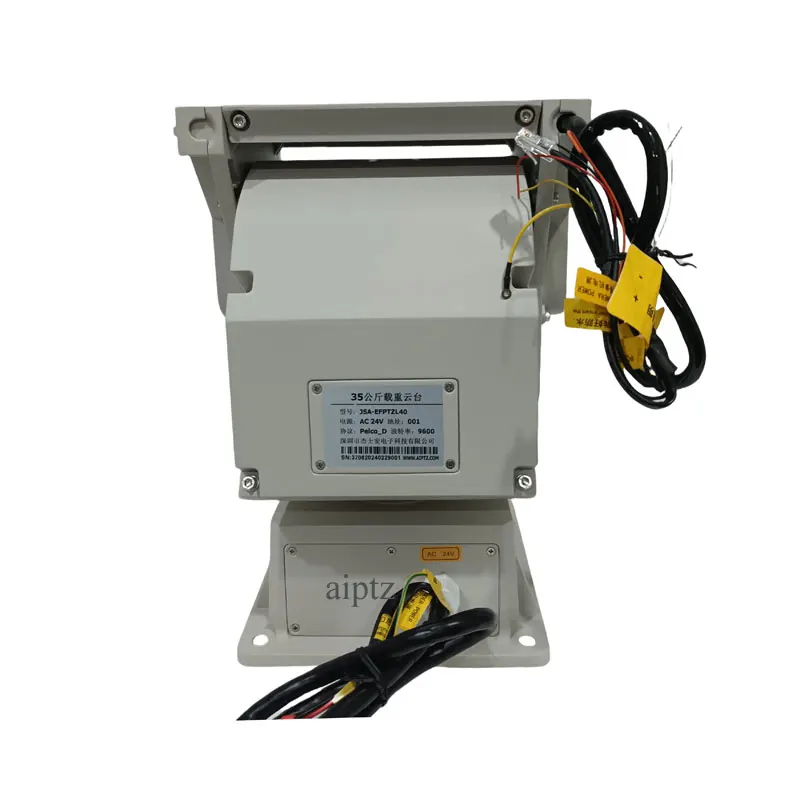 30kg Pan Tilt Systems,RS485 comm supports Pelco_D protocol and worm gear transmission structure-self-locking when power is off