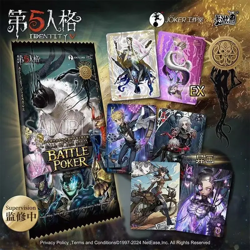 KAYOU Identity V Black Jack Abyss Call Battle Poker Identity V Anime Cards Abyss Series Collectible Cards Cross-border Shipping