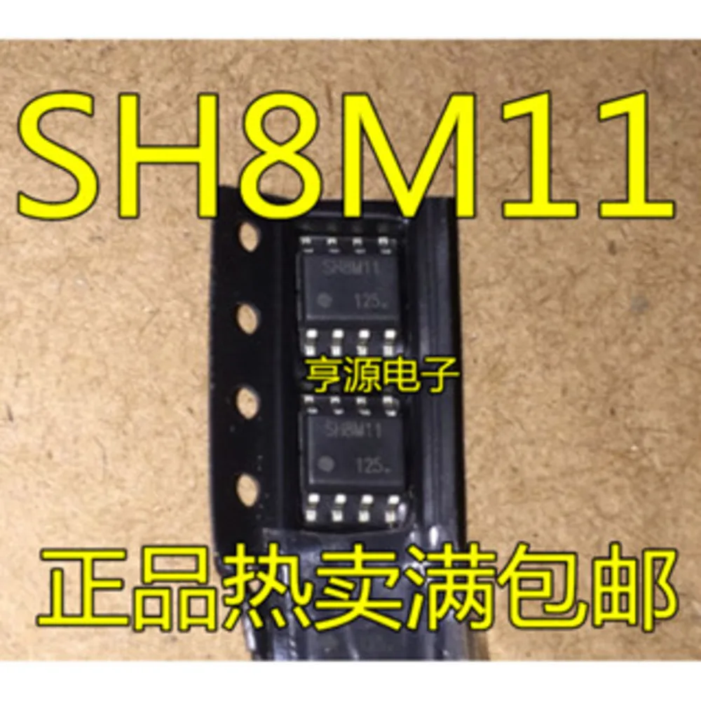 

SH8M11 SH8M11TB1 Силовое реле в наличии