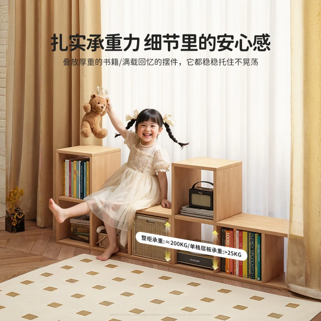 Modular combination cabinet Living room bookcase Grid cabinet Grid cabinet Against the wall Low Household solid wood