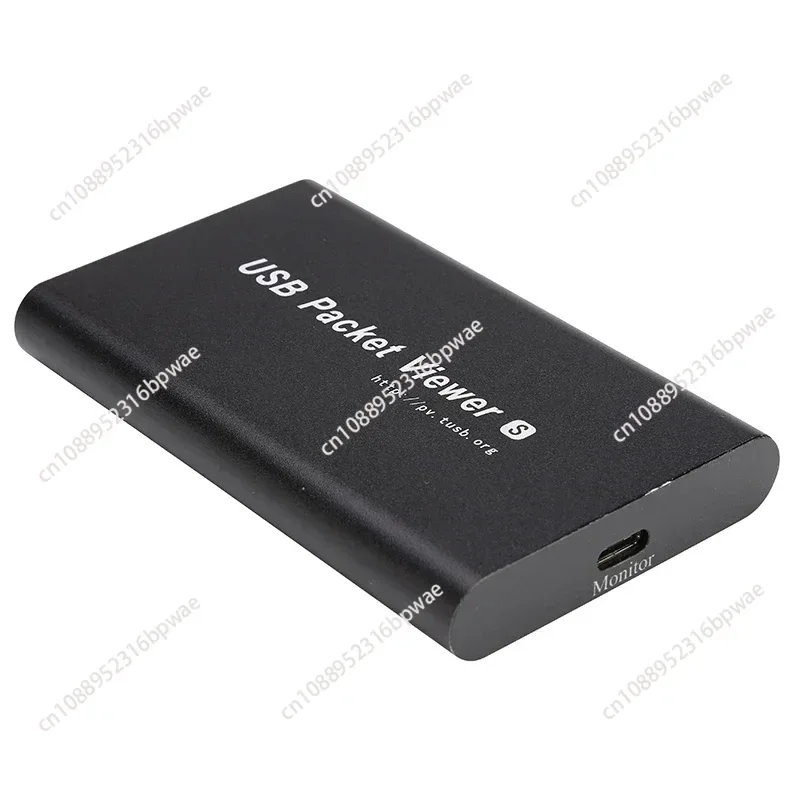 New Portable Protocol Analyzer USB Packet Viewer