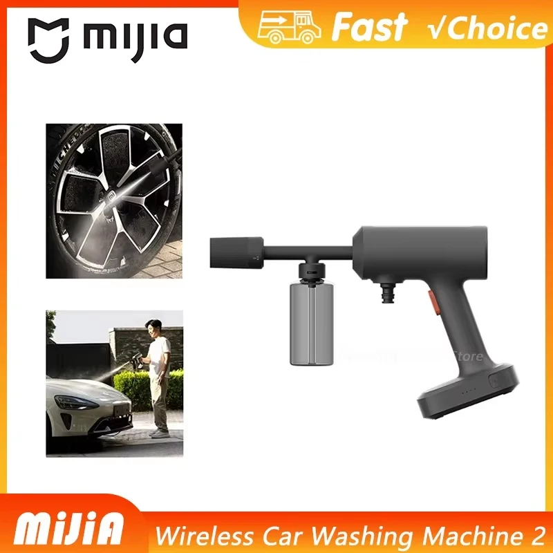 

New Mijia Wireless Car Washer 2 160L/h Large Water Volum Efficient Flushing High Pressure Portable Wireless cleaning