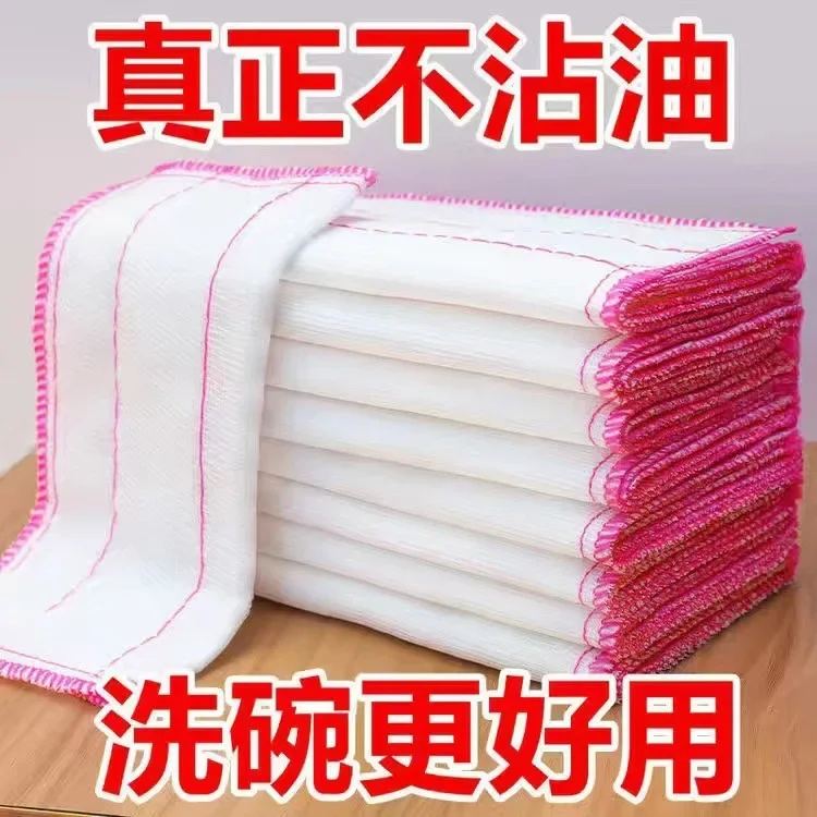 Oil Resistant Kitchen Cleaning Rag Non Stick Grease Easy Rinse Reusable Wipe for Stove Range Hood Table Cleansing