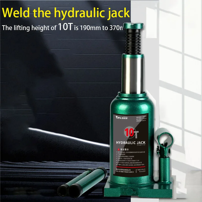 

10 Tons Welded Top Vertical Hydraulic Jack Car and Truck Auto Repair Oil Pressure Car Jack