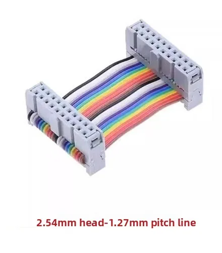 FC Gray Black Ribbon Cable 10P 16P 20P 26P 30P 34P 40P 50P 60P 64P 2.54mm Gray Double Headed Same Direction Color Ribbon Cable