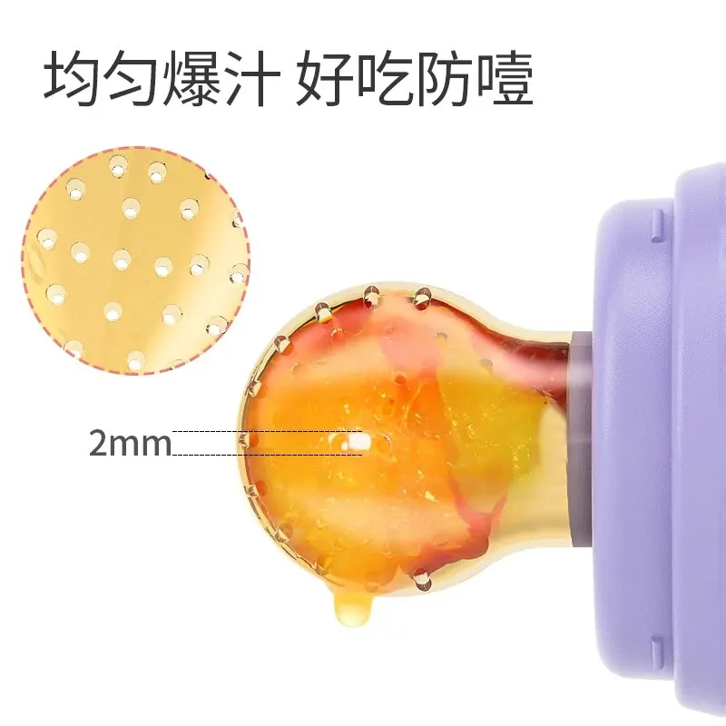 Baby Food Feeding Spoon Juice Extractor Fruit Feeder Pacifier Baby Feeding Bottle Silicone Gum Fruit Vegetable Bite Eat Feeder