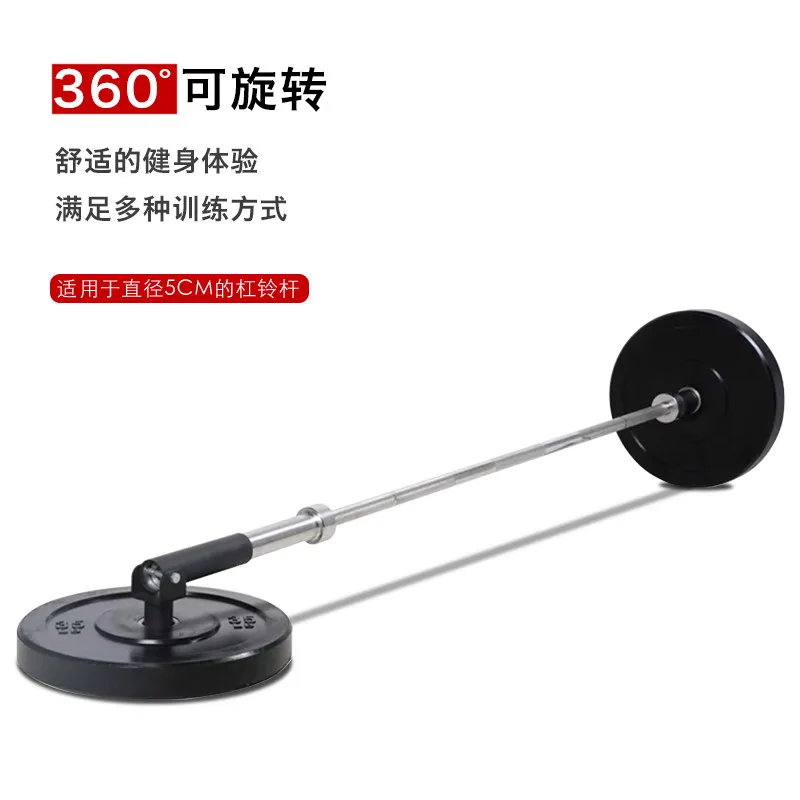 T-Bar Row Workout Platform Landmines Steel Attachment for 1 or 2 Inch Barbell Home Gym Weightlifting Workout Fitness Equipment