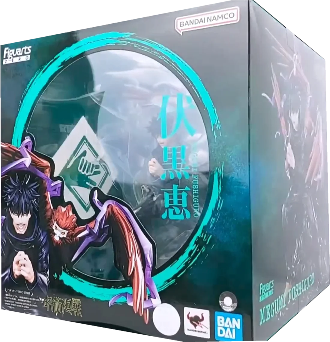 

Anime Jujutsu Kaisen Fushiguro Megumi Combat form Action Figure PVC Model statue Toys Doll Desk Decor Collectible Gifts boxed