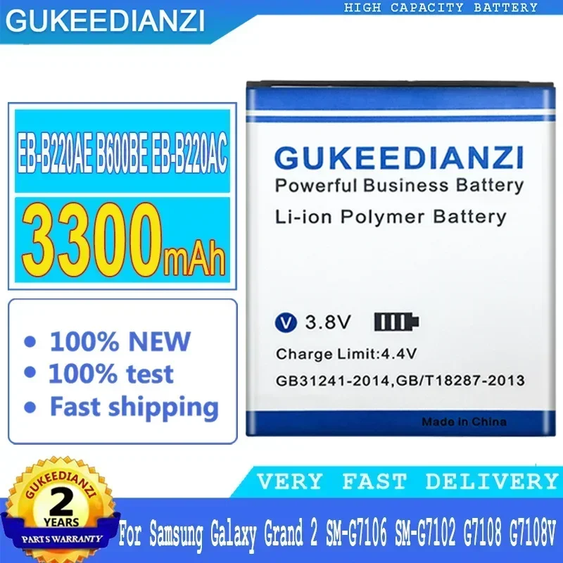 GUKEEDIANZI Battery for Samsung Galaxy Grand 2 Grand2 SM-G7106 SM-G7102 G7108 G7108V EB-B220AC EB-B220AE 3300mAh Batterij