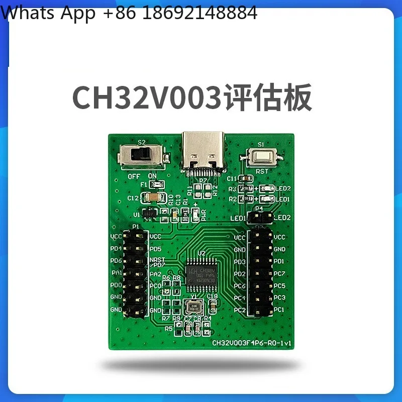 

Suitable for CH32V003F4P6LinkE Kit Series