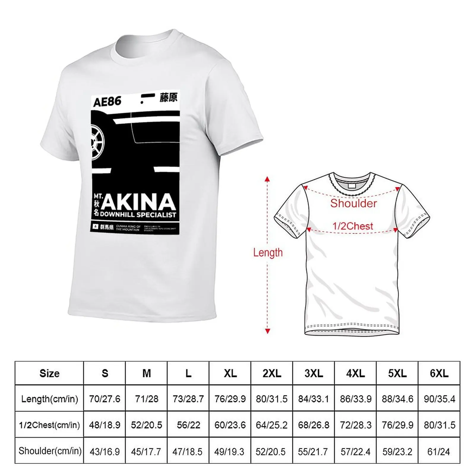 AE86 Mt Akina Downhill Specialist (On White) T-Shirt t shirt man casual man t shirts graphic T-Shirt