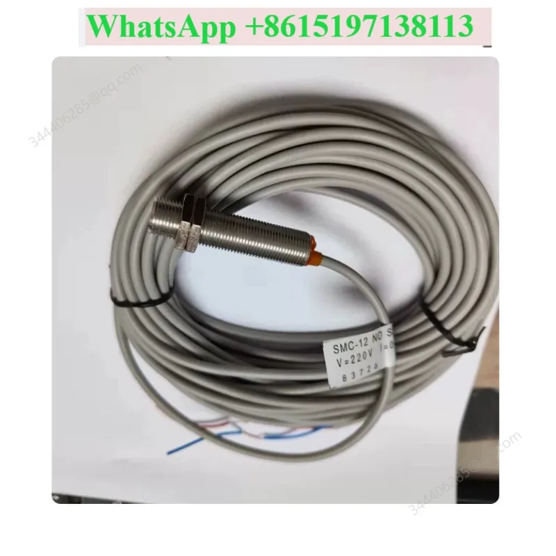 Inductive Proximity Sensor SMC-12 NO With 5m/10m Cable Metal Object Detection Switch For Automation Equipment