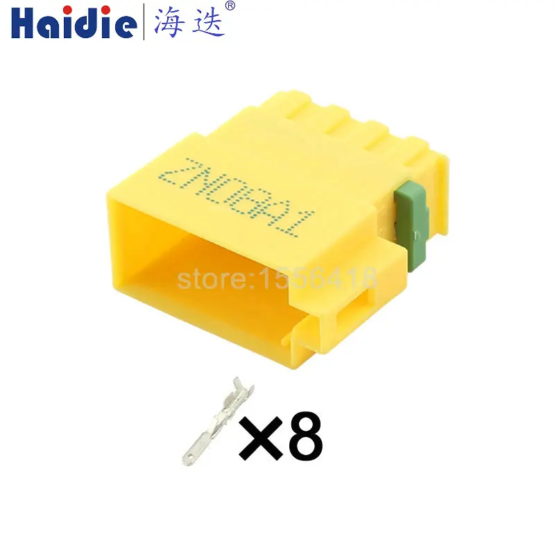 

1-20sets 8pin cable wire harness connector housing plug connector HD0810C-2.8-11