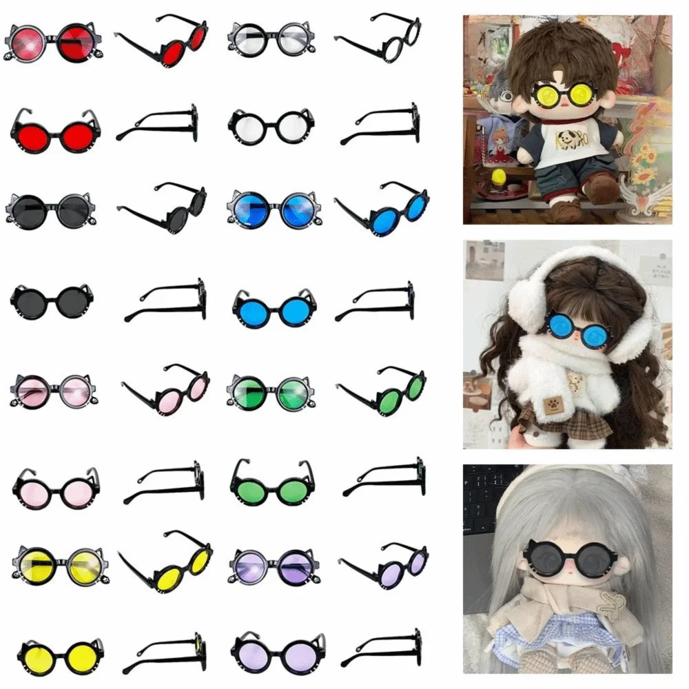 

Creative Square Eyeglass Frame Toys Multi Color Doll Glasses 6.5CM 6.5cm Glasses Doll Decorations