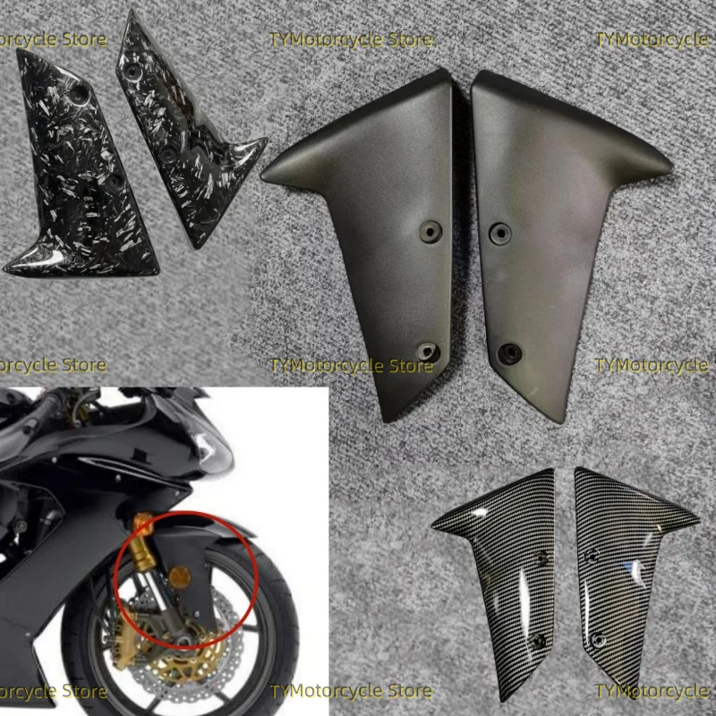

Подходит для Kawasaki ZX6R ZX-6R 2005-2008, ZX10R ZX-10R 2004-2007: Комплект облицовки переднего крыла мотоцикла (боковые накладки, панели, обтекатели)