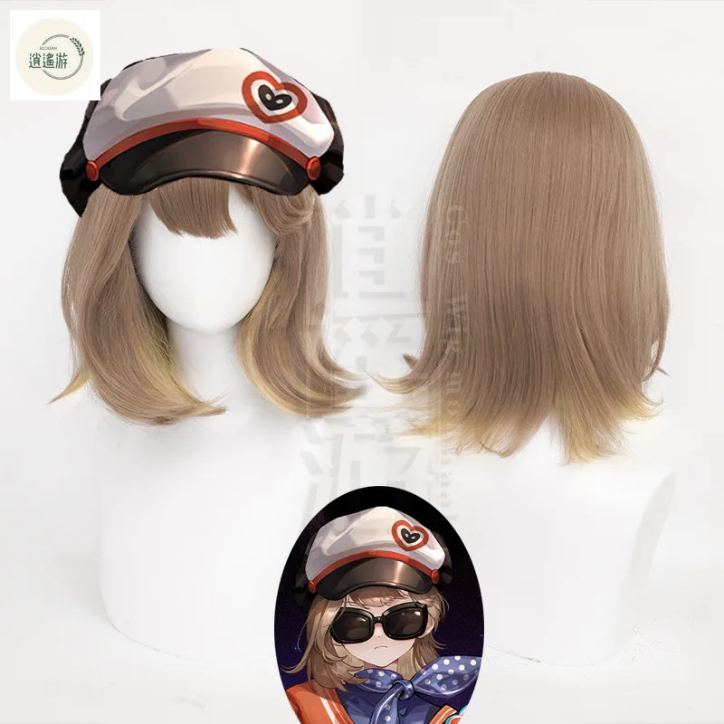 High Quality Reverse 1999 Regulus Cos Wig 35CM Brown Heat-resistant Synthetic Hair Halloween Party Anime Cosplay Wigs+wig Cap