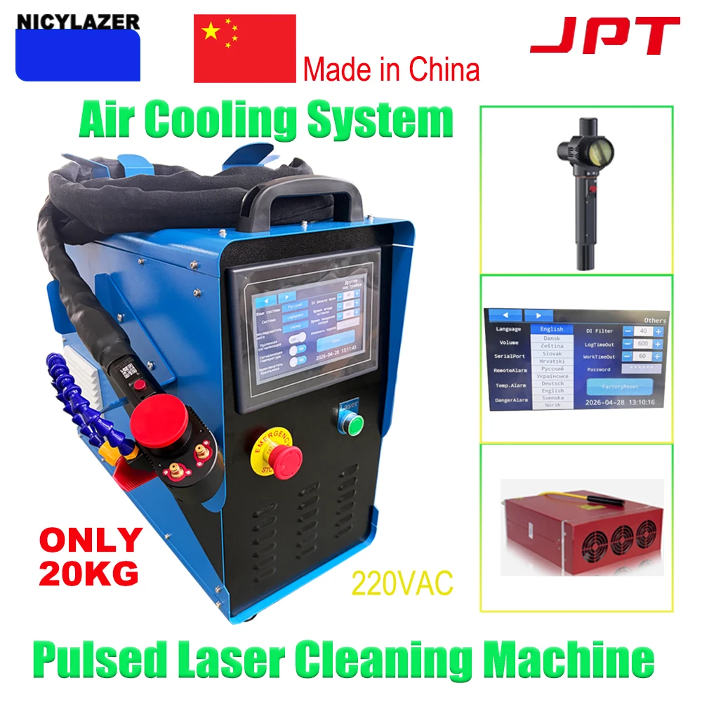 300W Pulsed Handheld Laser Cleaning Machine, Outdoor Rust & Paint Removal Tool, Portable Laser Rust Remover for Metal Surface