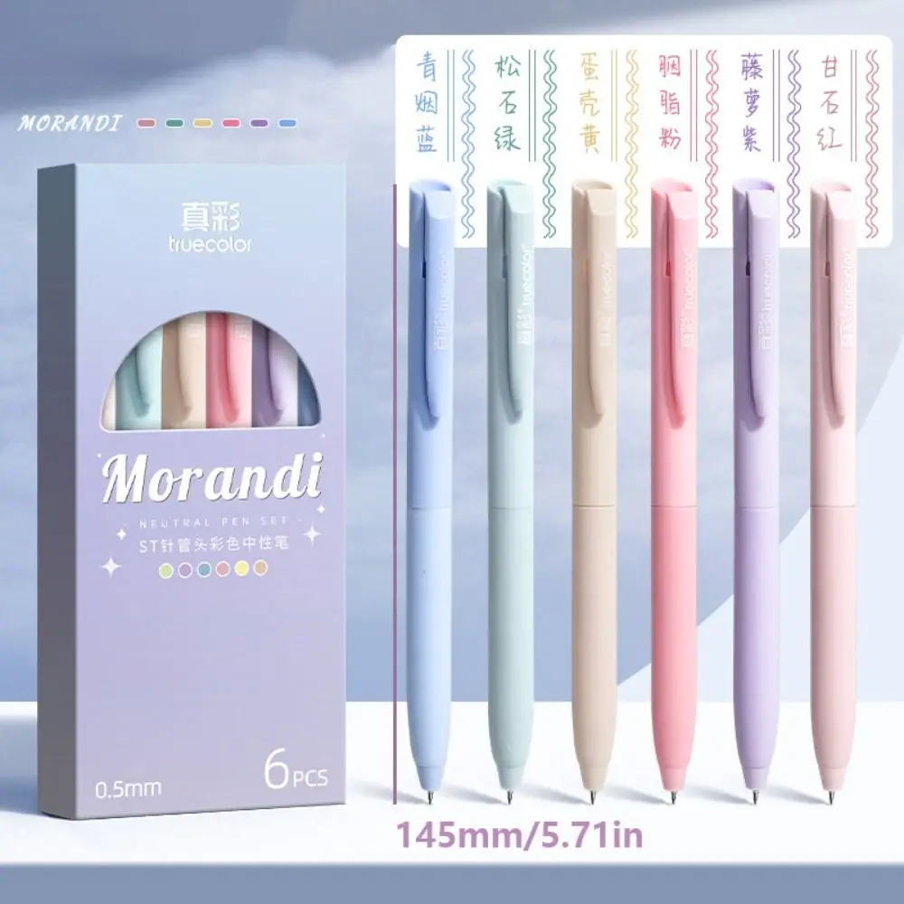 6Colors/Set Press Type Color Gel Pen 0.5mm ST Tip Macaron/Morandi/Retro Color Neutral Pen Color Ink Ballpoint Pen Students Gift