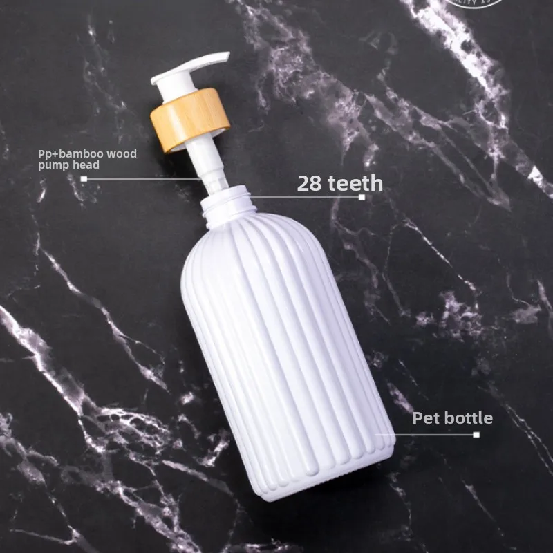 1Pcs Strip Soap Dispenser with Bamboo Pump Refillable Bottle Conditioner Lotion Shampoo Body Wash Empty Container Plastic Bottle