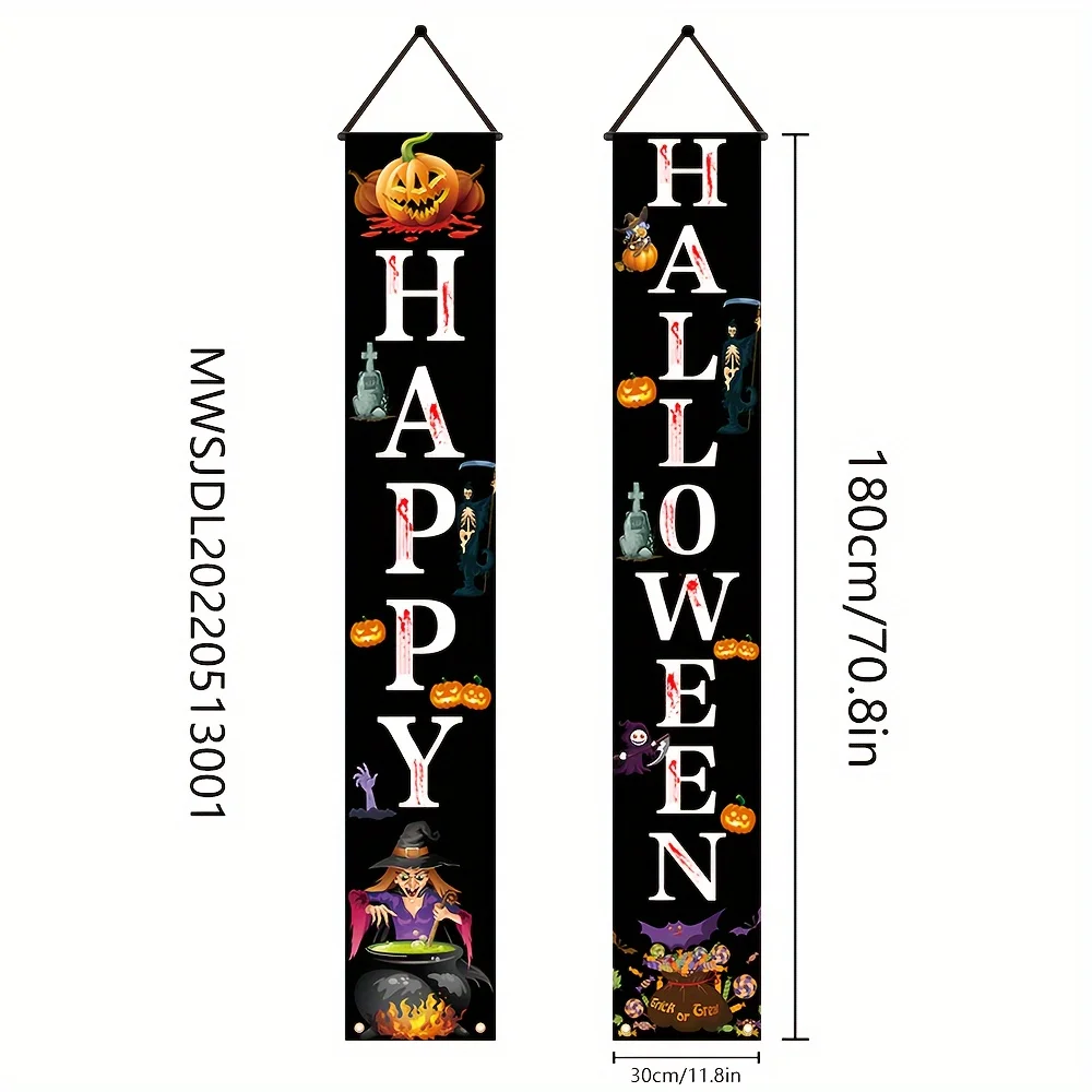 قطعة واحدة من لافتة شرفة الهالوين، ديكور الحديقة، تصميم غير كهربائي، خدعة أو علاج وحصاد #4