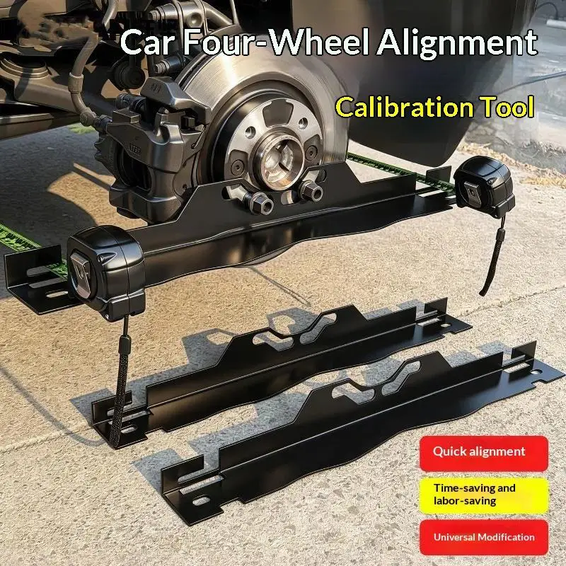 Stainless Steel Wheel Alignment Toe Positioning Tool Plate Waterproof Anti‑Rust For Car SUV Repair Accessory view 5