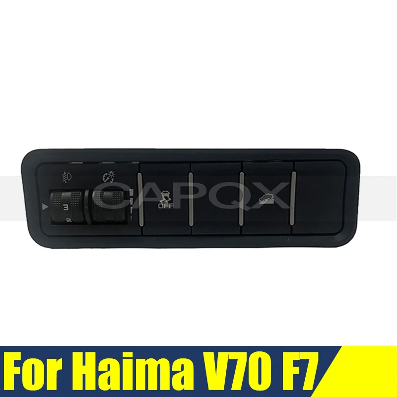 

Headlight Height Adjustment/Electric Tailgate Switch For Haima V70 F7 Brightness Level Reversing Radar Switch