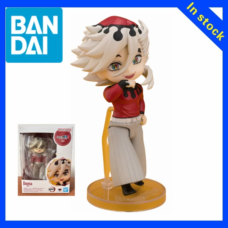 【ZW】Authentic BANDAI SPIRITS Figuarts Mini Children's Figures Models Toys Gifts