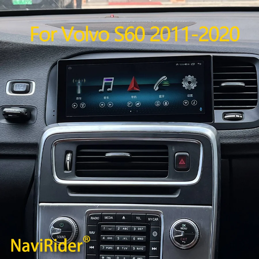 

Автомагнитола QLED 8.8 дюймов для VOLVO S60 2011-2020, 256 ГБ, Android 15, мультимедийный плеер, навигация GPS, Carplay, 2DIN головное устройство